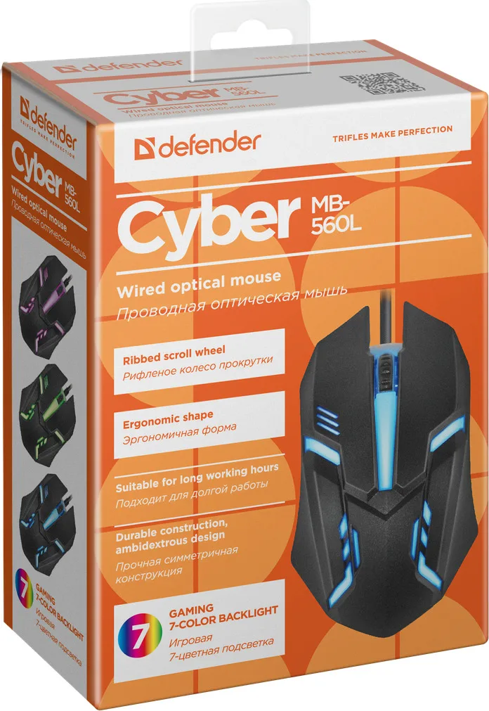 Defender ?yber MB-560L Gaming Ποντίκι Πολύχρωμο