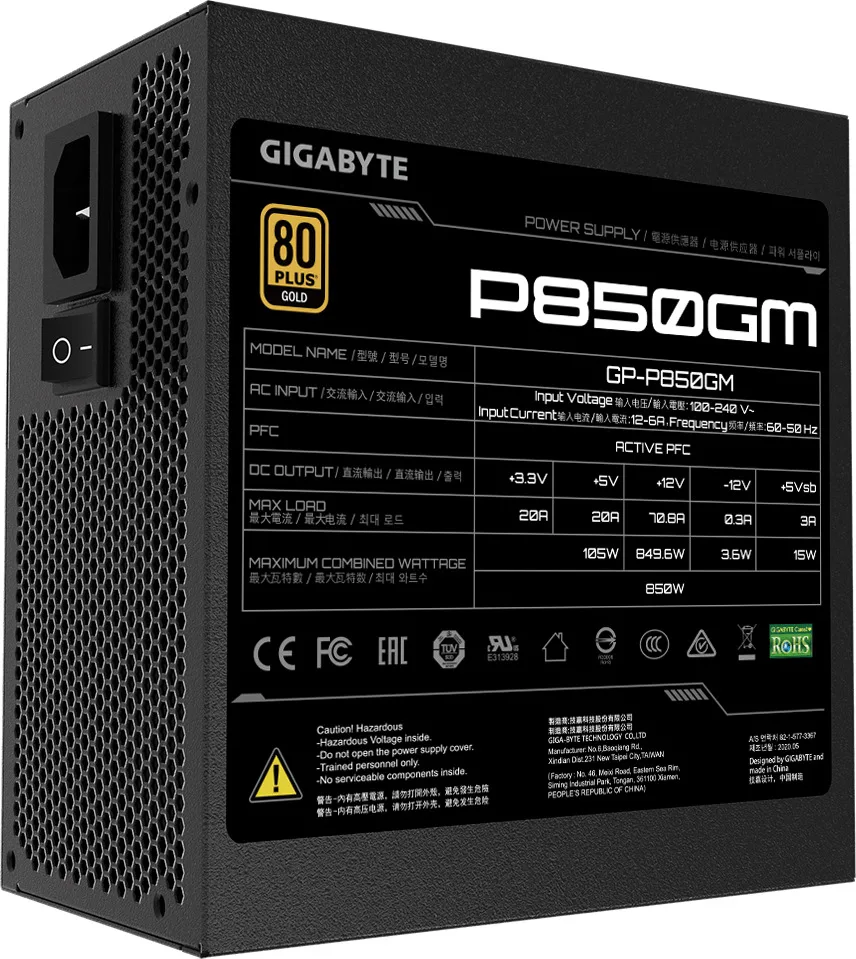 Gigabyte P850GM 850W Τροφοδοτικό Full Modular 80 Plus Gold