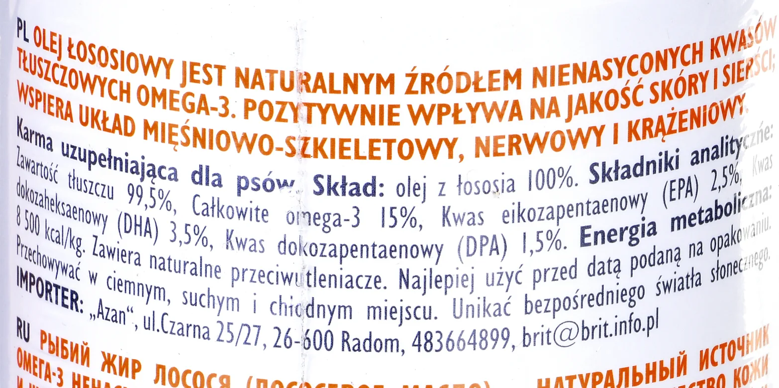 Brit Care Salmon Oil Λάδι Σολομού Σκύλου 1000ml για Ενίσχυση Οργανισμού