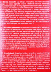 Purina Mon Petit Υγρή Τροφή για Γάτες σε Φακελάκι με Ψάρια χωρίς Γλουτένη 6x50gr