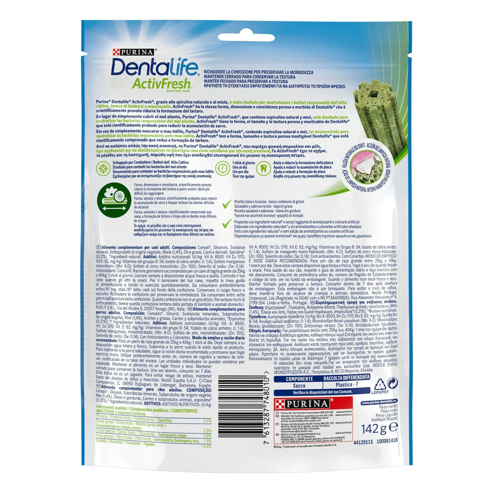 Purina Dentalife Activfresh Large Οδοντική Λιχουδιά Σκύλου κατά της Κακοσμίας 4τμχ