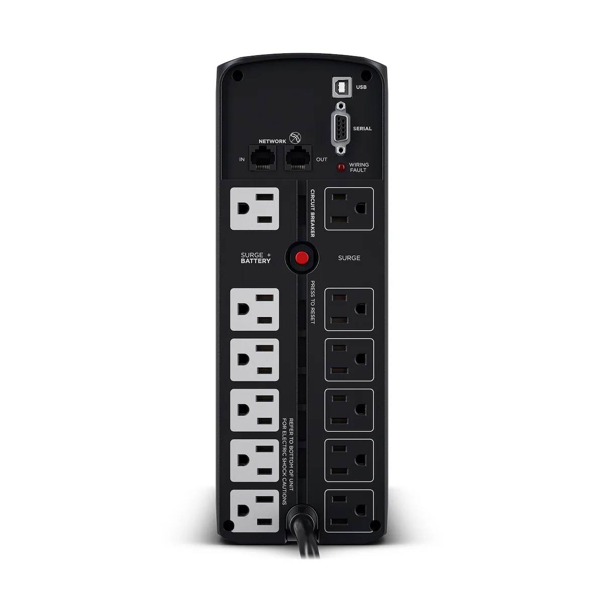 CyberPower UPS Line-Interactive 1350VA 810W