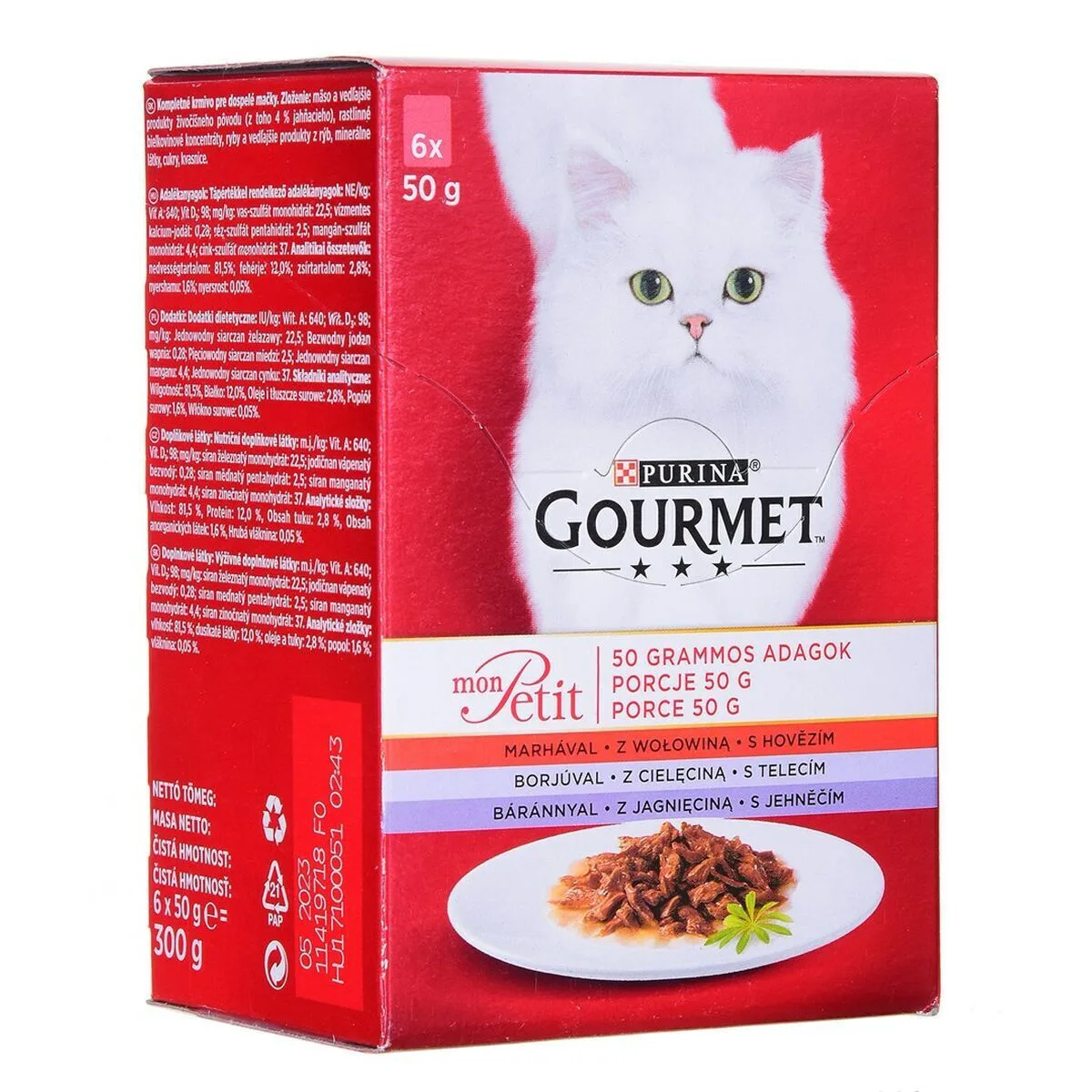 Purina Mon Petit Υγρή Τροφή για Ενήλικες Γάτες σε Φακελάκι με Βοδινό, Αρνί και Ψάρια Διαίτης, χωρίς Γλουτένη 6x50gr