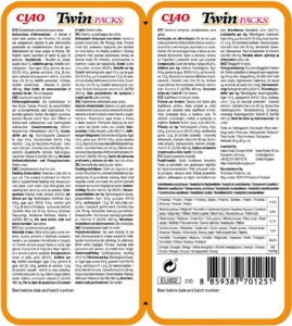 Inaba Twin Packs Chicken Cat Treats 2 X 40g