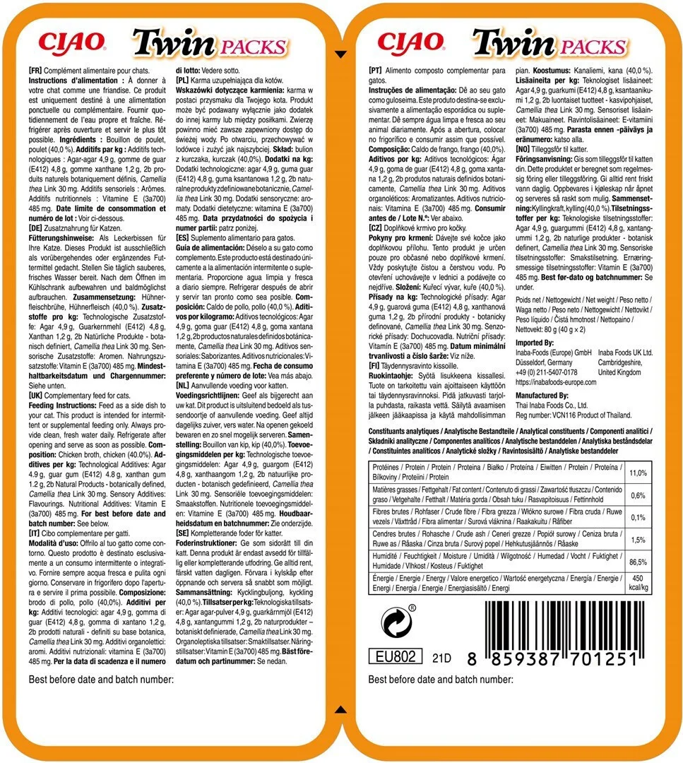 Inaba Twin Packs Chicken Cat Treats 2 X 40g