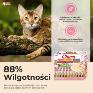 Inaba Churu Variety Box Tuna Cat Treats 60 X 14g