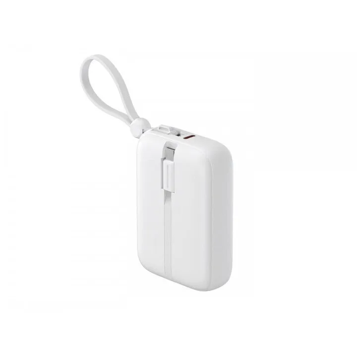 Havit PB5215 Power Bank 10000mAh 20W με Θύρα USB-C Λευκό