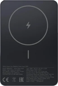 Xiaomi Super Slim Magnetic Power Bank 5000mAh Black